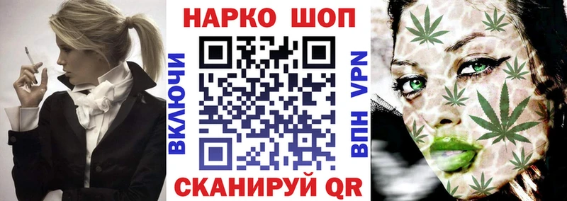 Мефедрон Онега