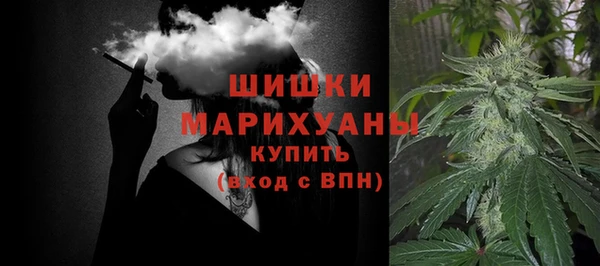 гашиш Армянск