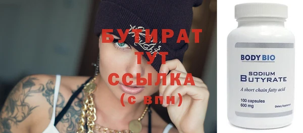 герыч Аркадак