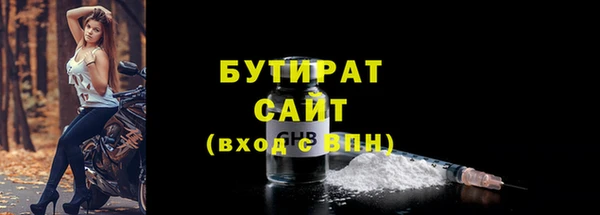 герыч Аркадак