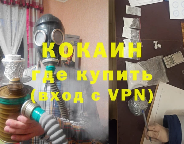герыч Аркадак