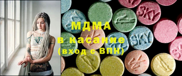 герыч Аркадак