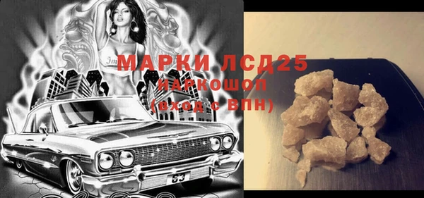герыч Аркадак