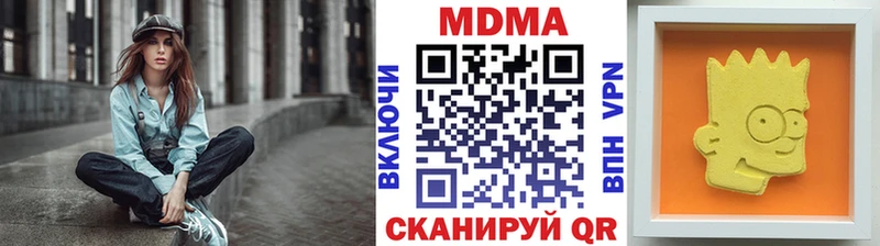 купить   Онега  МДМА VHQ 