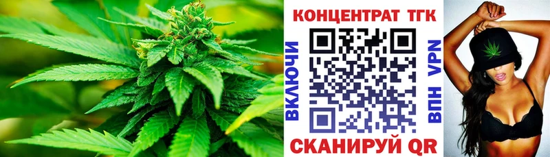 мориарти формула  Онега  ТГК жижа  наркотики 
